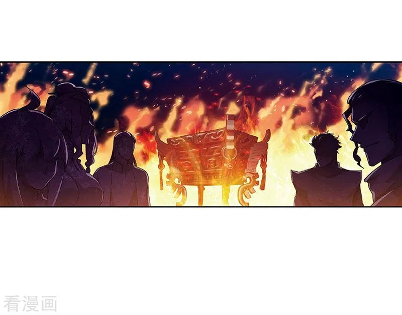 Battle Through the Heavens Chap 265 - Next Chap 266