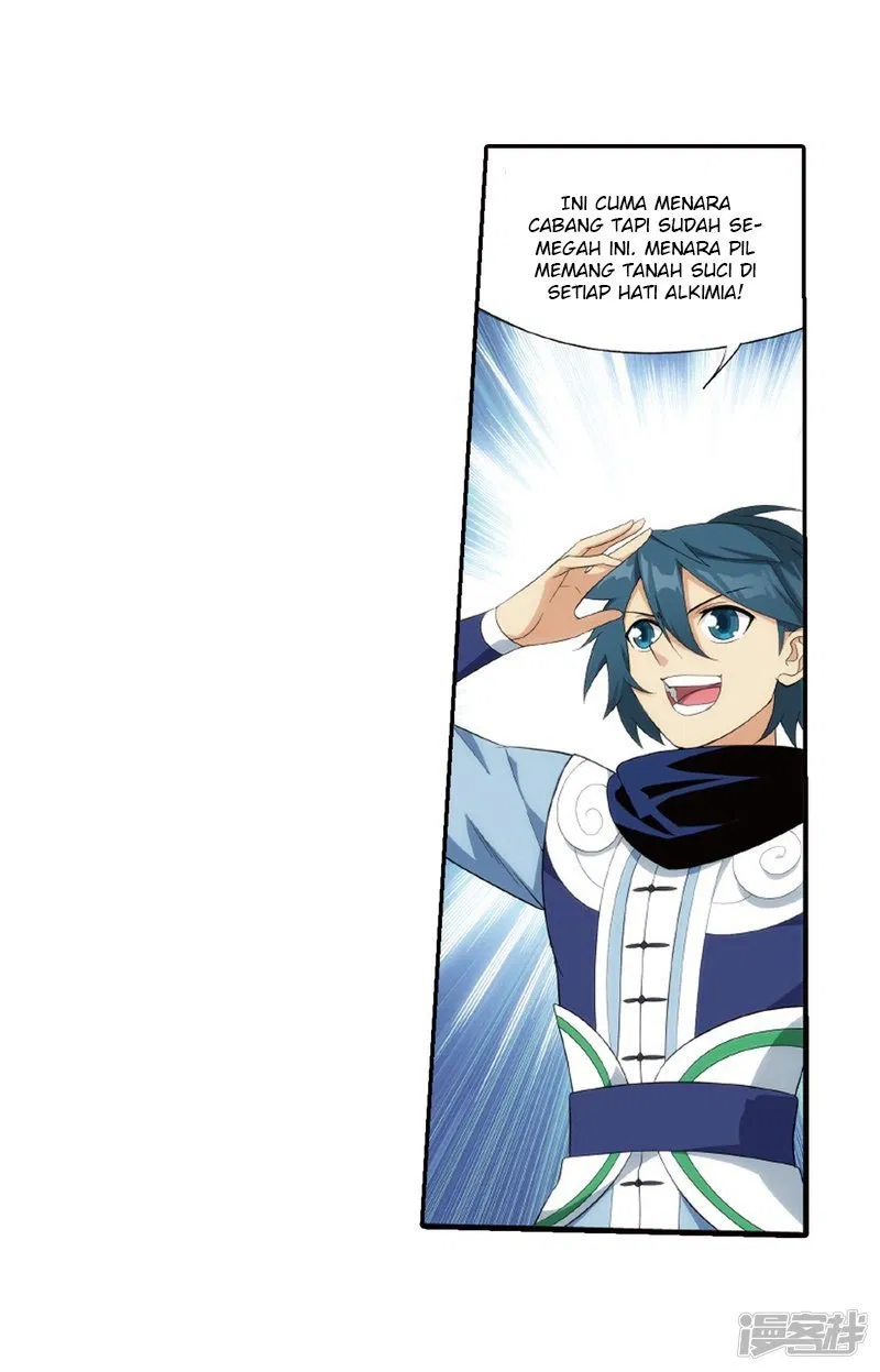 Battle Through the Heavens Chap 266.1 - Next Chap 267.1