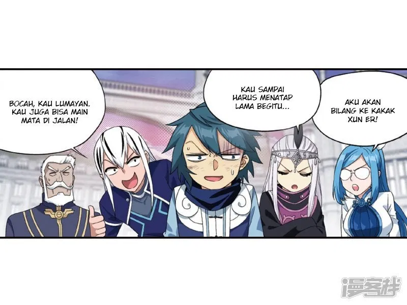 Battle Through the Heavens Chap 266.1 - Next Chap 267.1