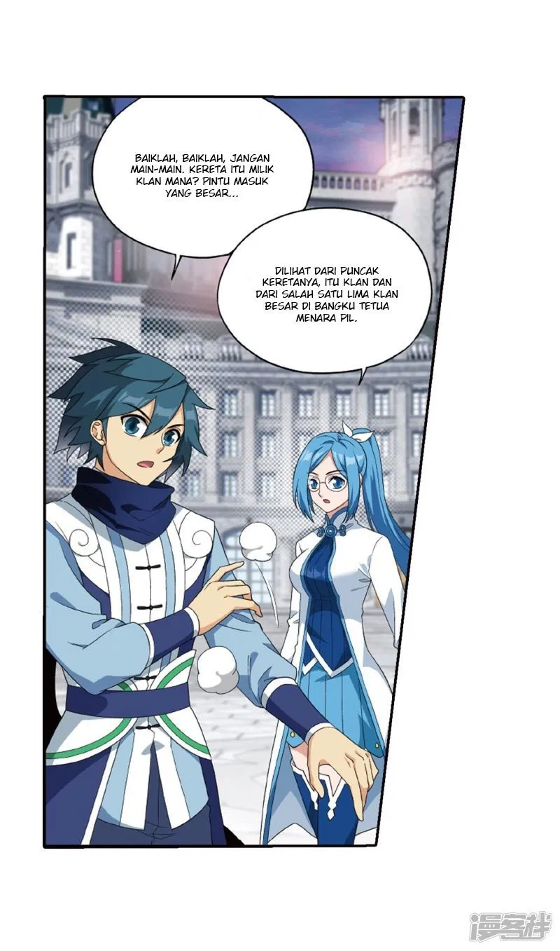 Battle Through the Heavens Chap 266.1 - Next Chap 267.1