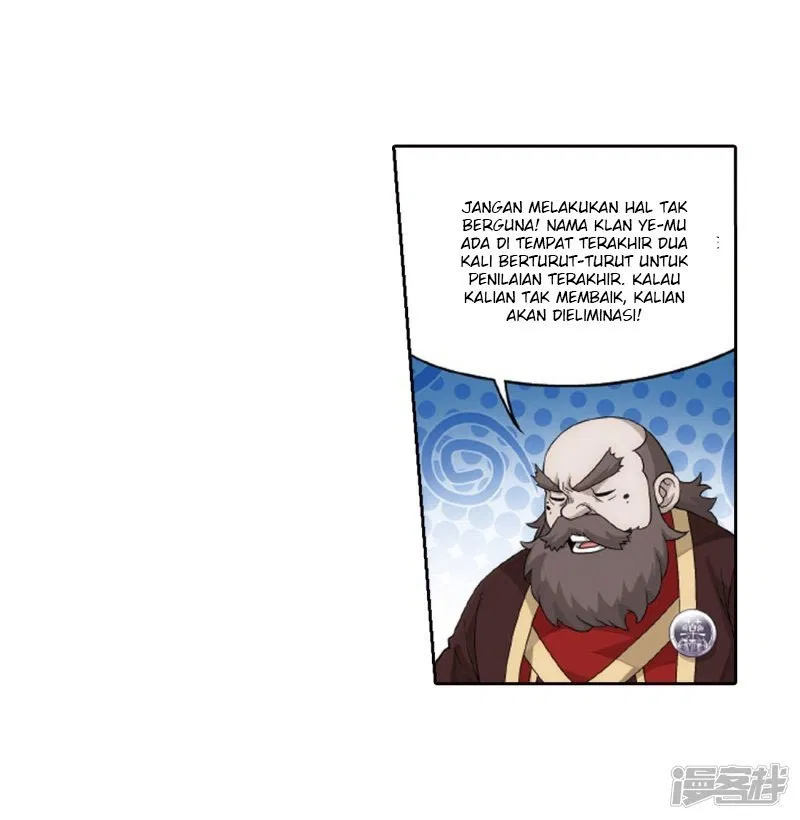 Battle Through the Heavens Chap 266.1 - Next Chap 267.1