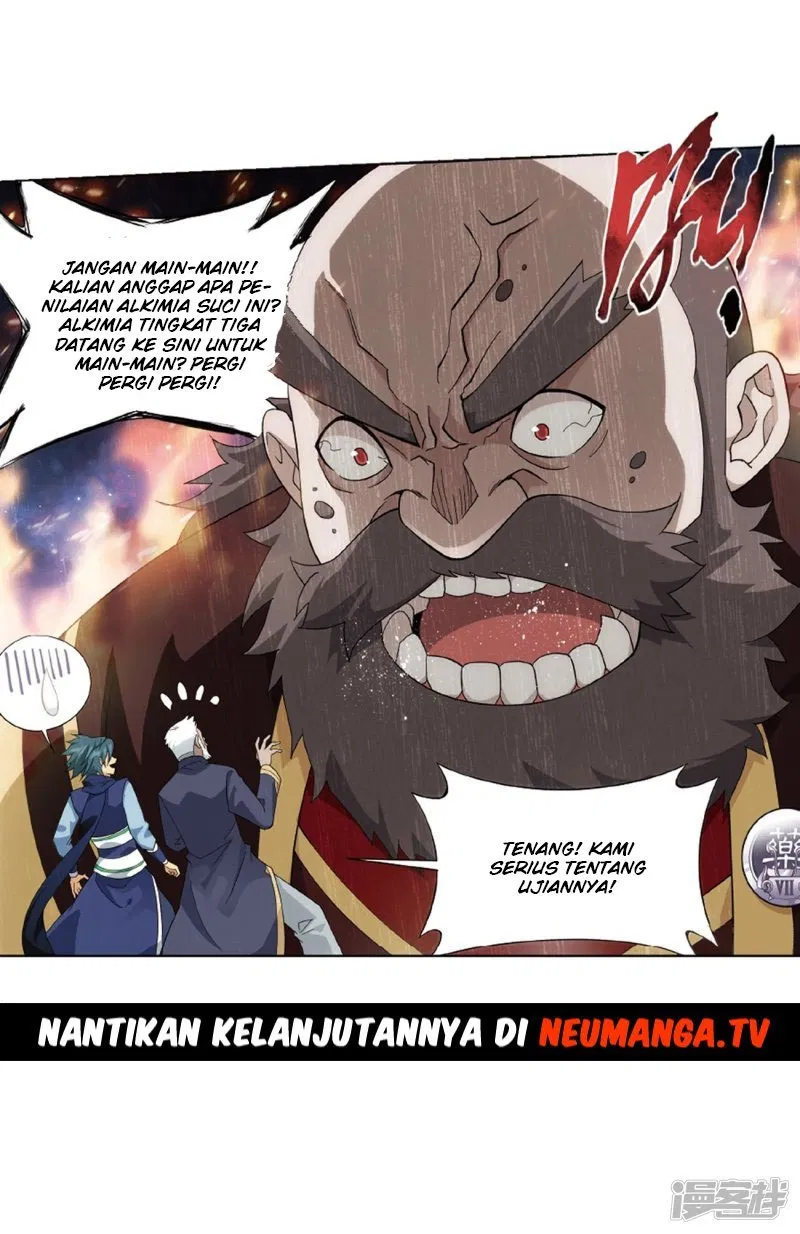Battle Through the Heavens Chap 266.1 - Next Chap 267.1