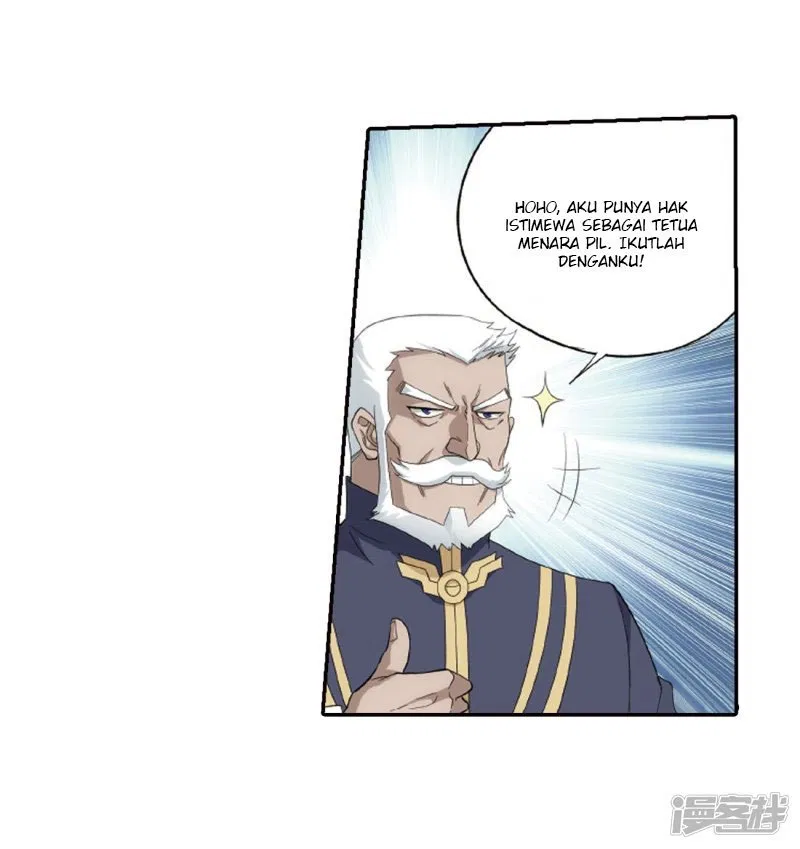 Battle Through the Heavens Chap 266.1 - Next Chap 267.1