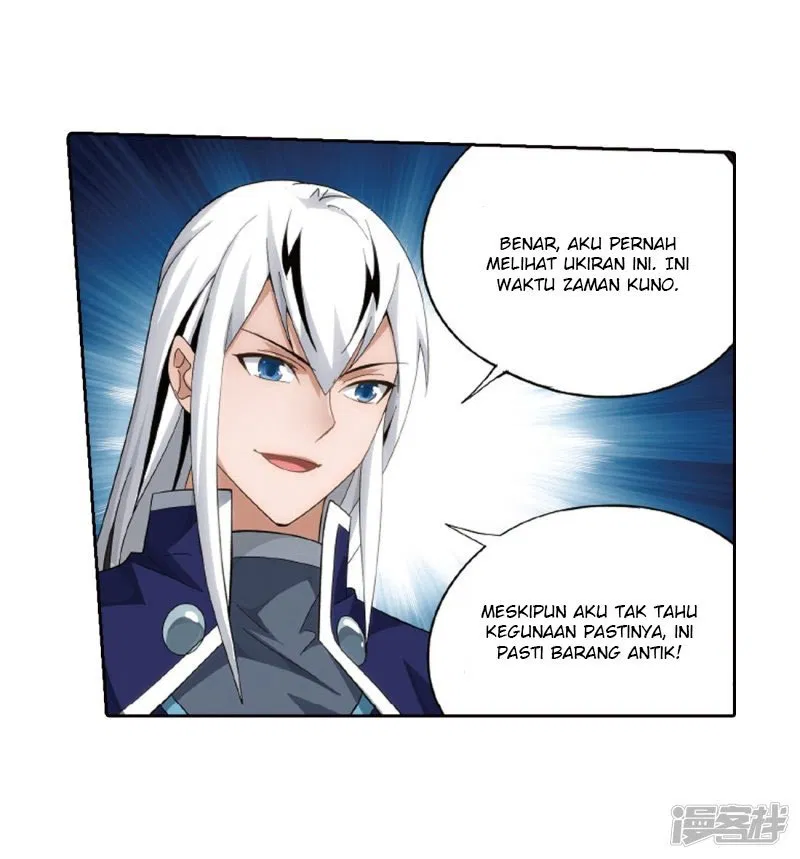 Battle Through the Heavens Chap 266.2 - Next Chap 267.2