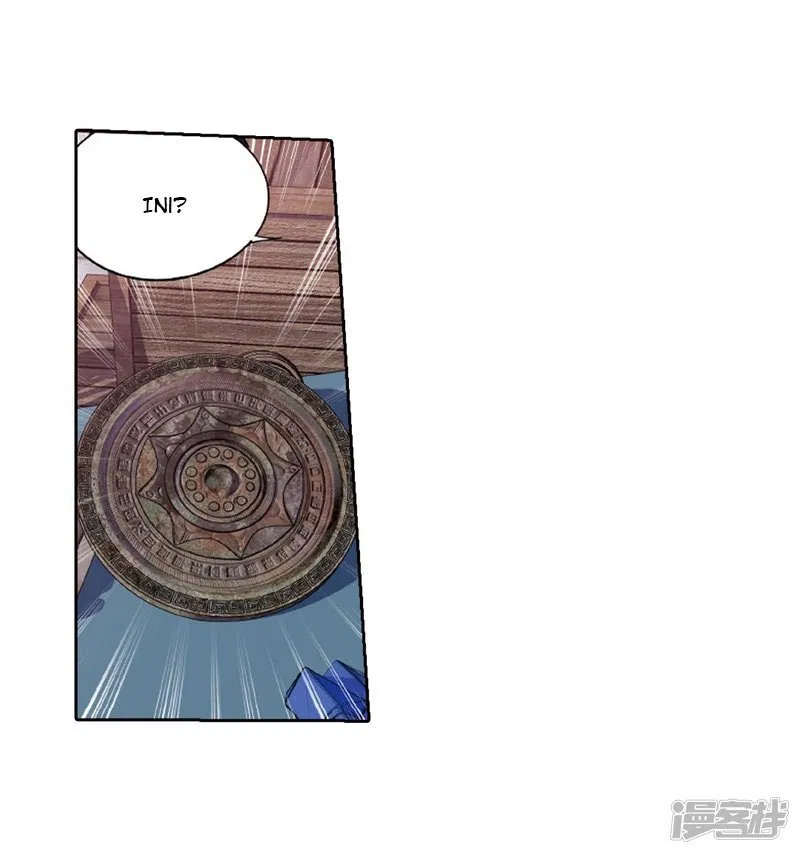 Battle Through the Heavens Chap 266.2 - Next Chap 267.2