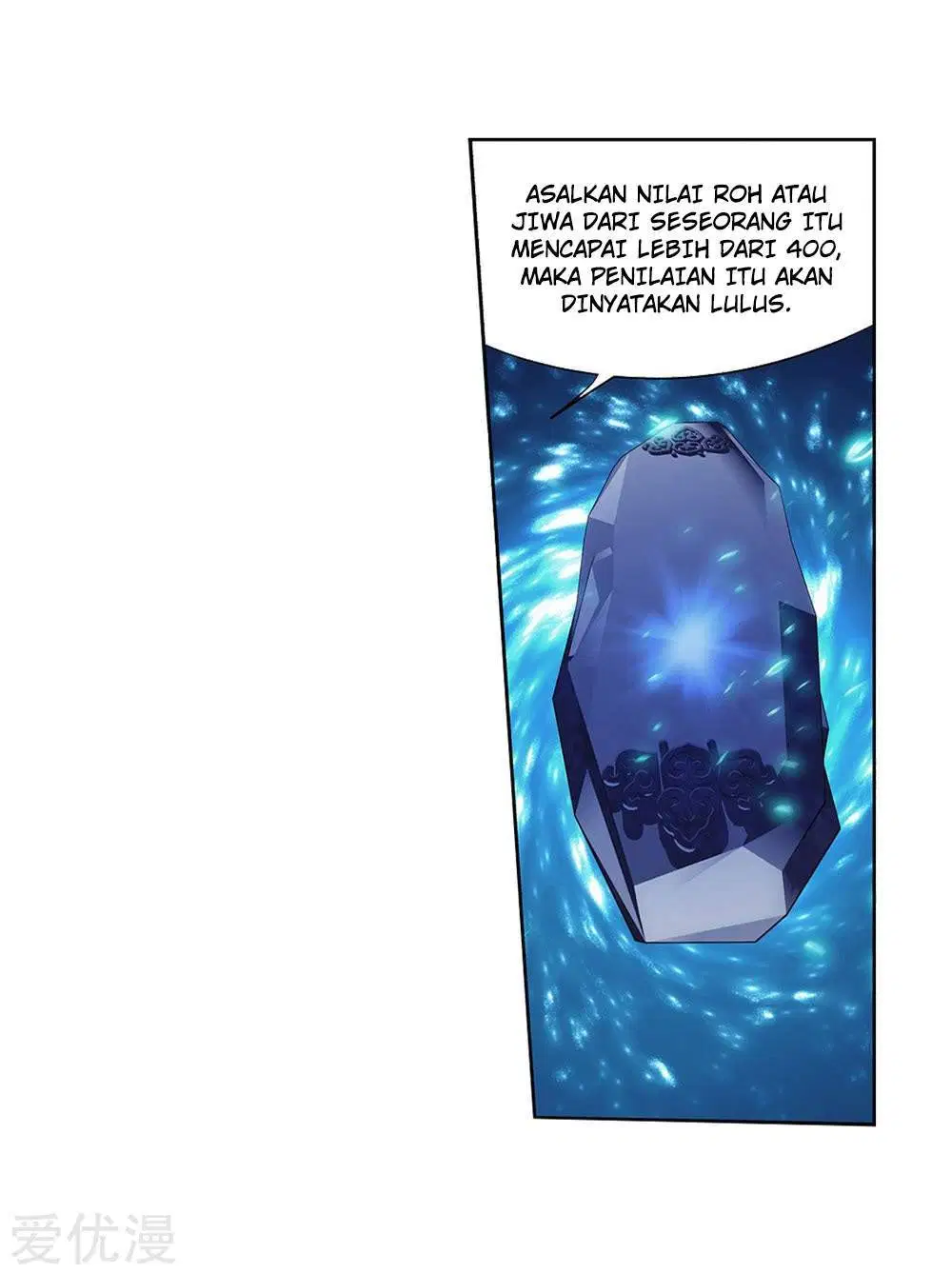 Battle Through the Heavens Chap 268.1 - Next Chap 269.1