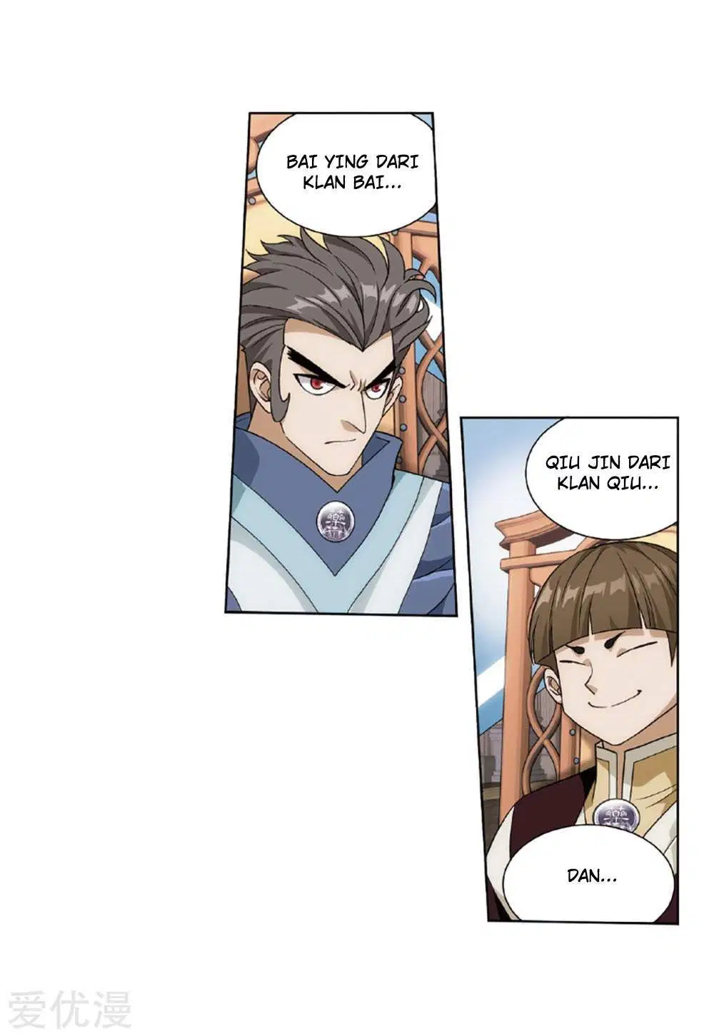 Battle Through the Heavens Chap 268.1 - Next Chap 269.1