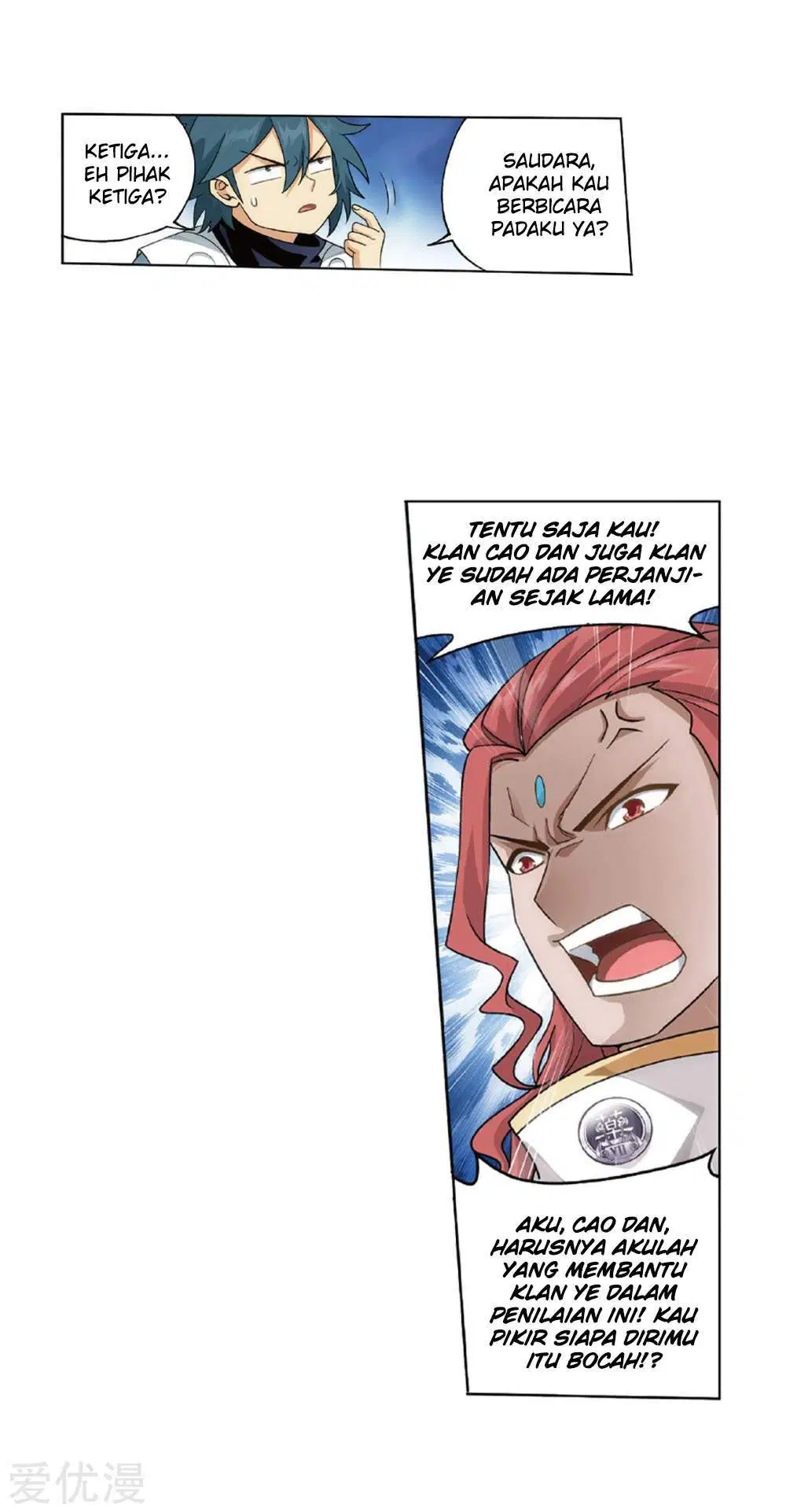 Battle Through the Heavens Chap 268.1 - Next Chap 269.1