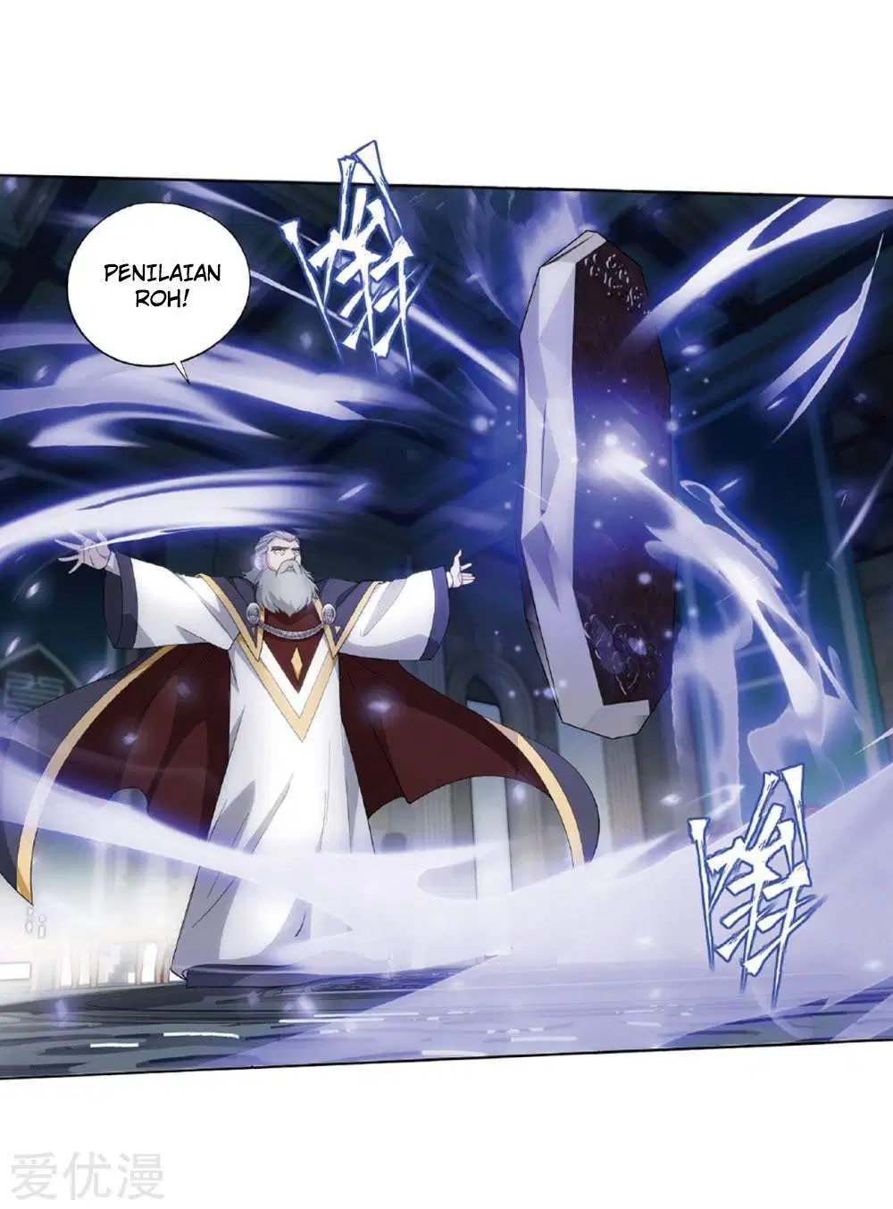 Battle Through the Heavens Chap 268.1 - Next Chap 269.1