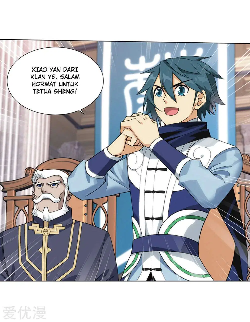 Battle Through the Heavens Chap 268.1 - Next Chap 269.1