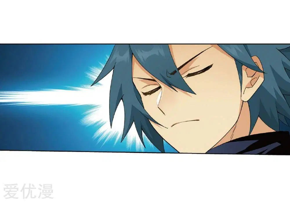 Battle Through the Heavens Chap 268.2 - Next Chap 269.2