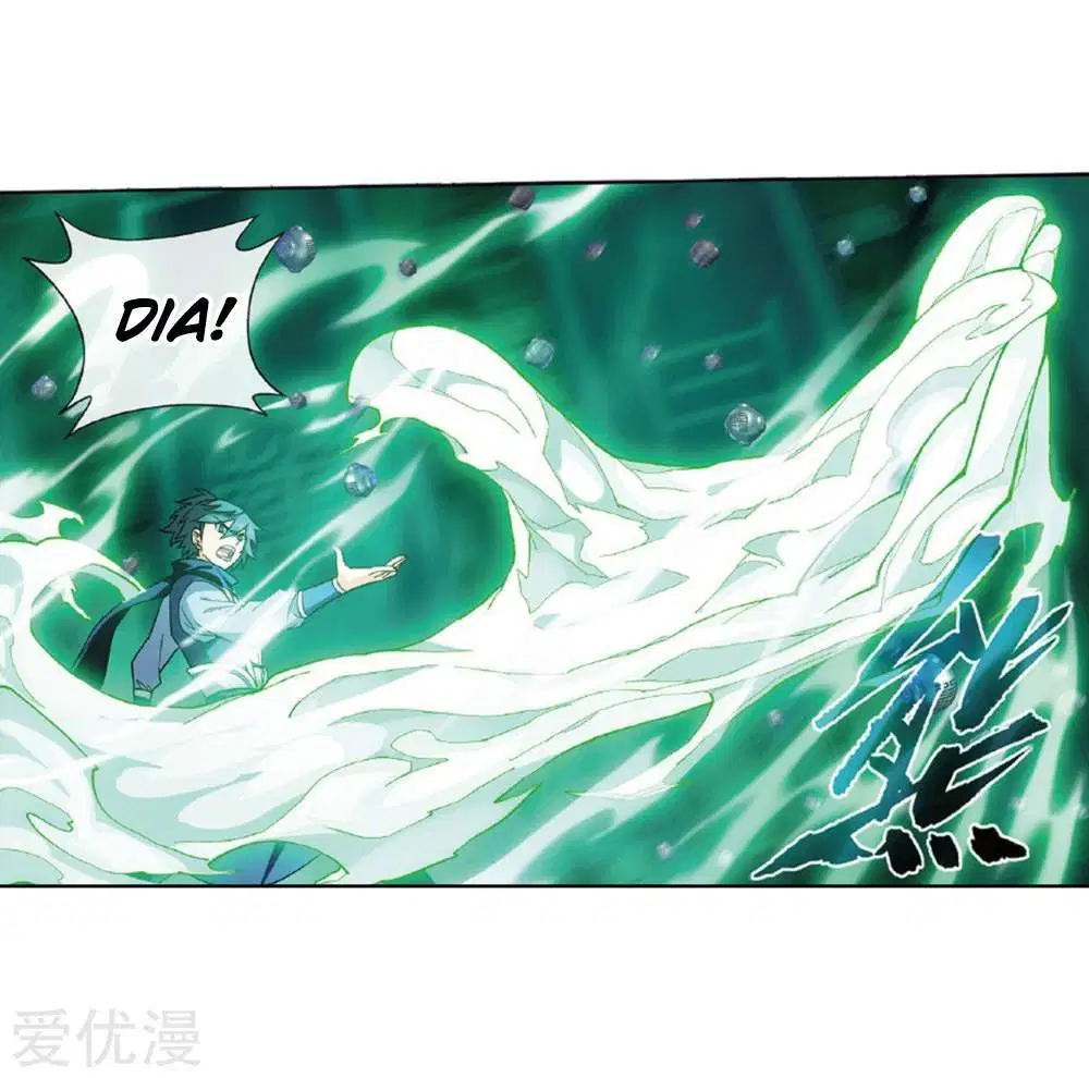 Battle Through the Heavens Chap 268.2 - Next Chap 269.2