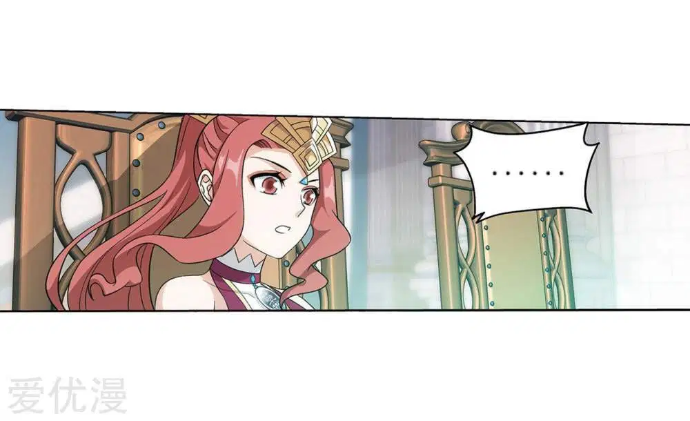 Battle Through the Heavens Chap 268.2 - Next Chap 269.2