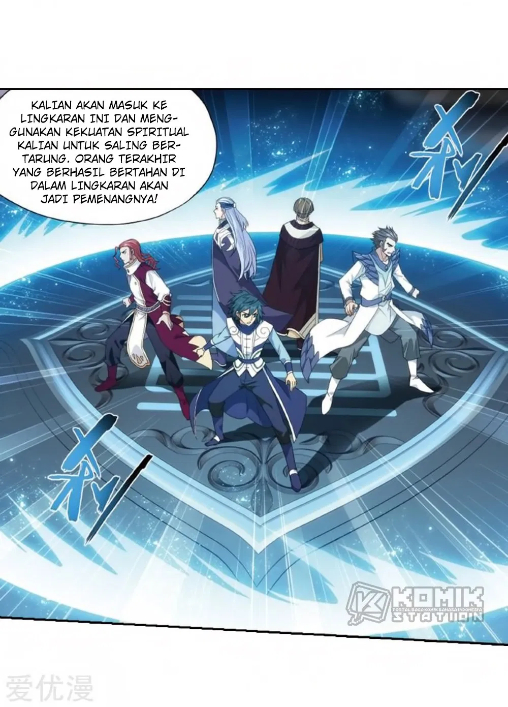 Battle Through the Heavens Chap 269 - Next Chap 270