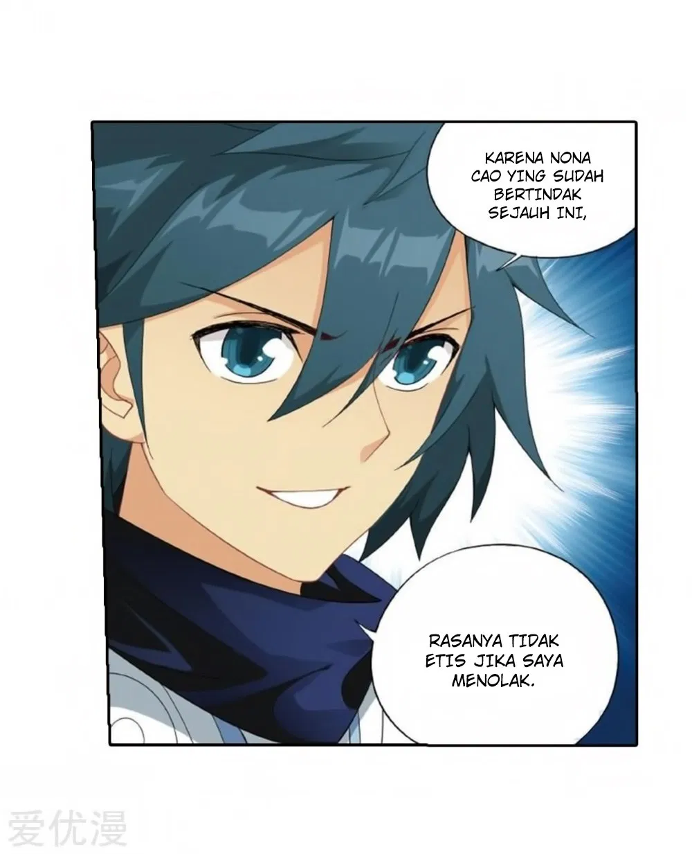 Battle Through the Heavens Chap 269 - Next Chap 270