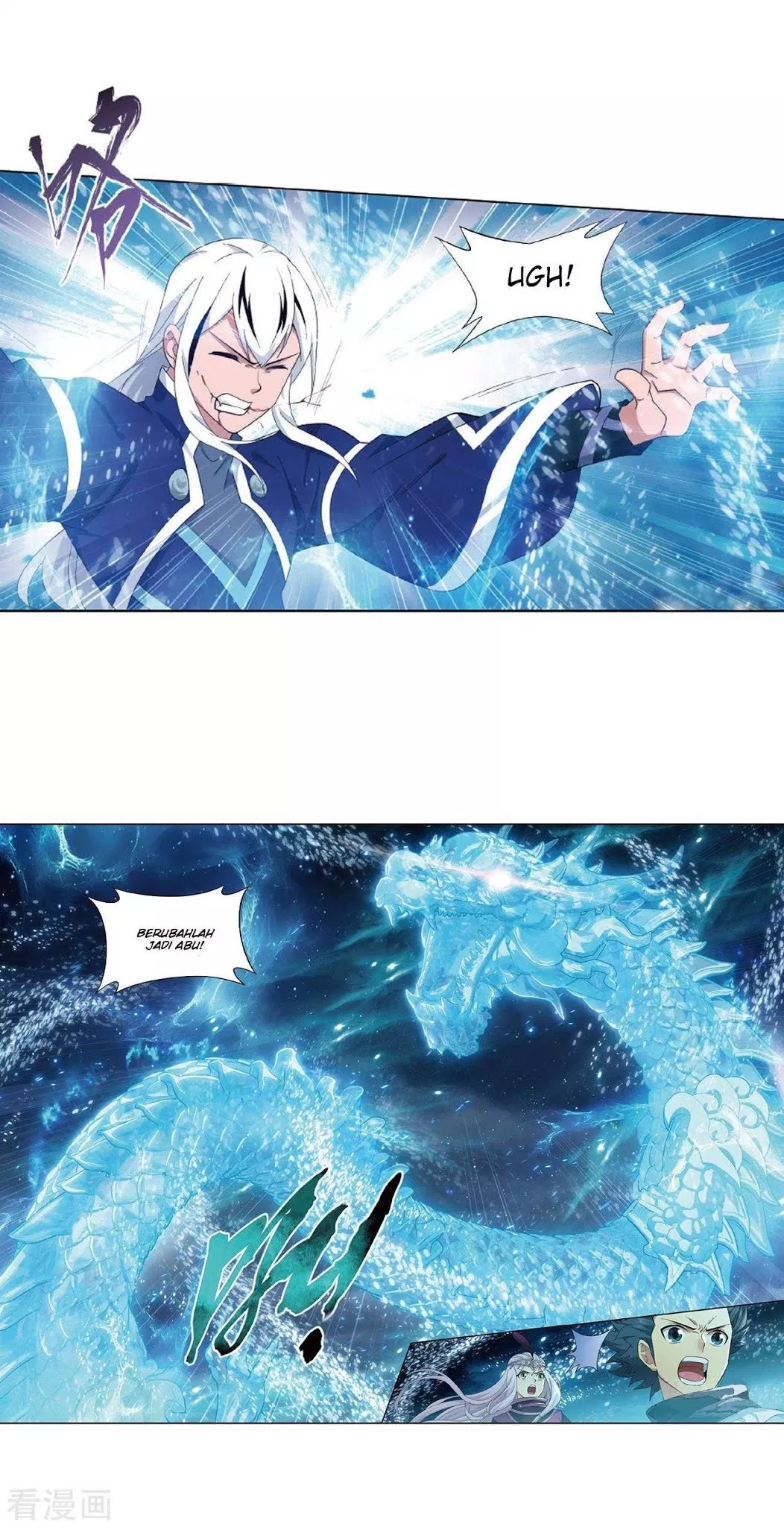 Battle Through the Heavens Chap 260 - Next Chap 261