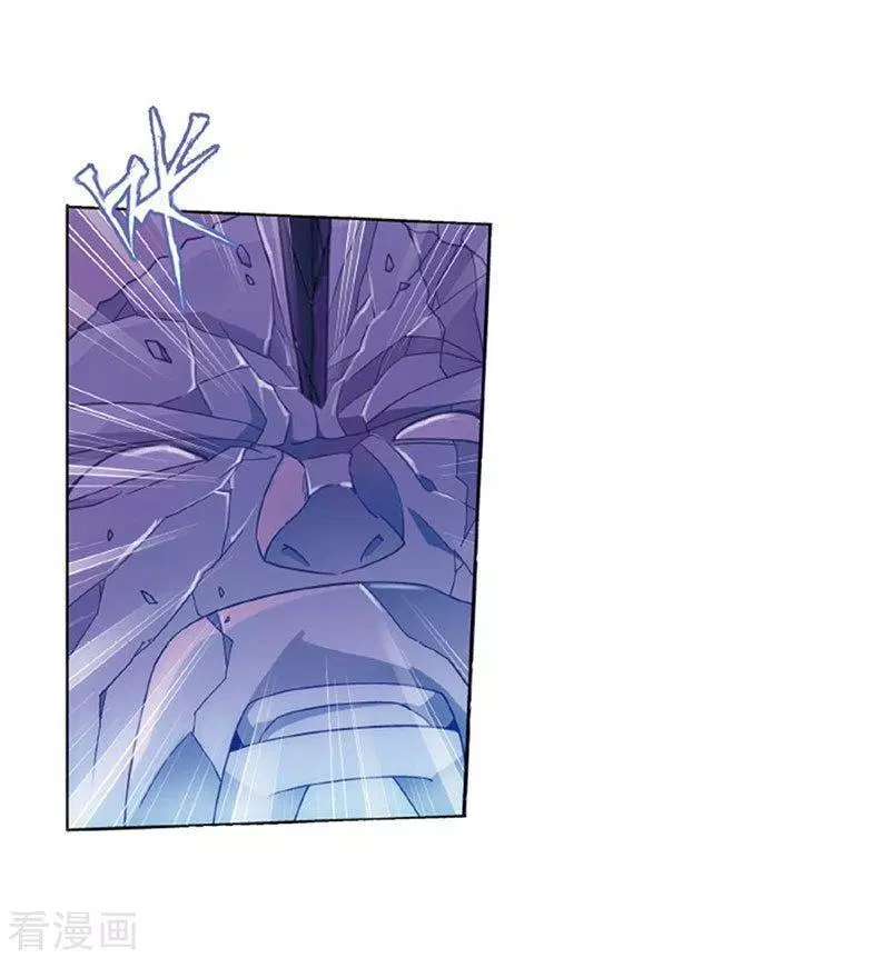 Battle Through the Heavens Chap 260 - Next Chap 261