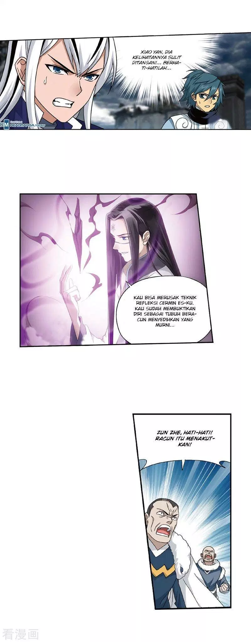 Battle Through the Heavens Chap 260 - Next Chap 261