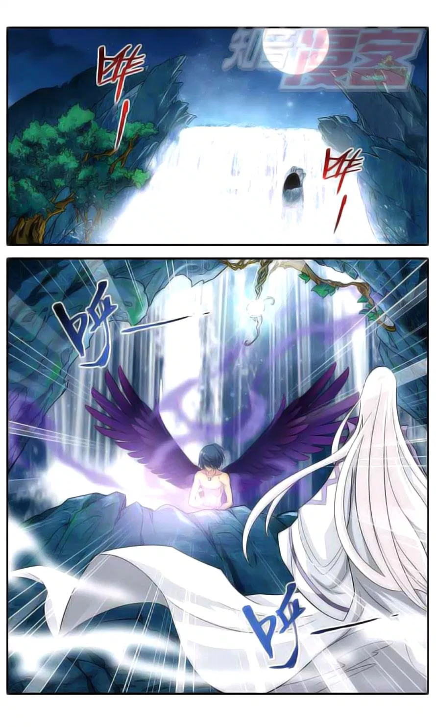 Battle Through the Heavens Chap 26 - Next Chap 27