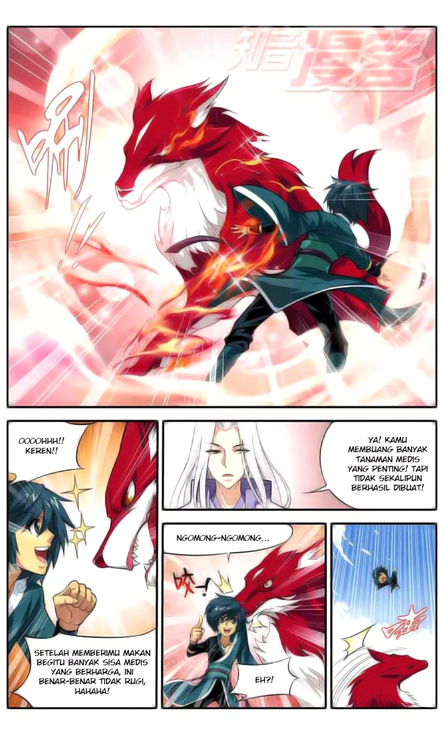 Battle Through the Heavens Chap 26 - Next Chap 27