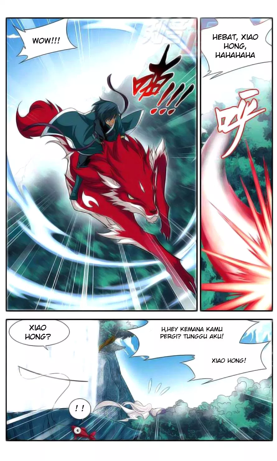 Battle Through the Heavens Chap 26 - Next Chap 27