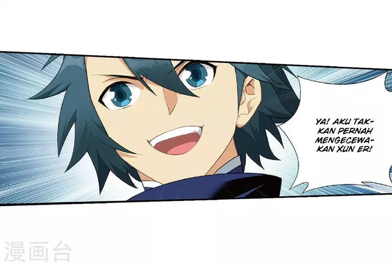 Battle Through the Heavens Chap 261 - Next Chap 262