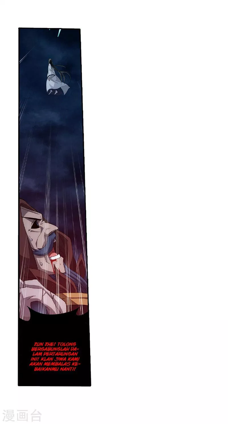 Battle Through the Heavens Chap 261 - Next Chap 262