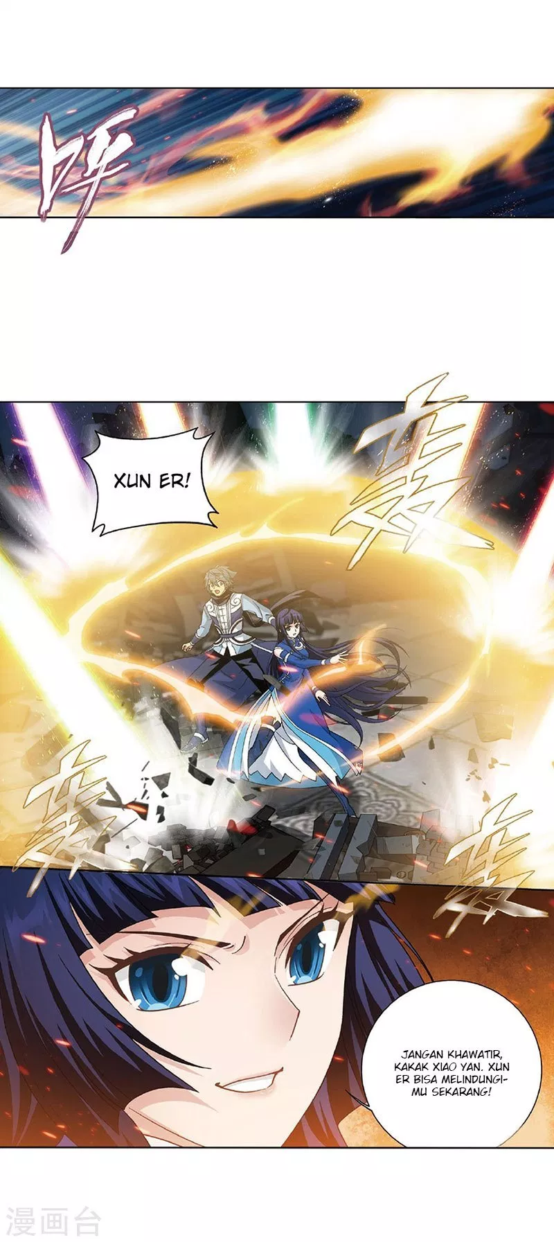 Battle Through the Heavens Chap 261 - Next Chap 262