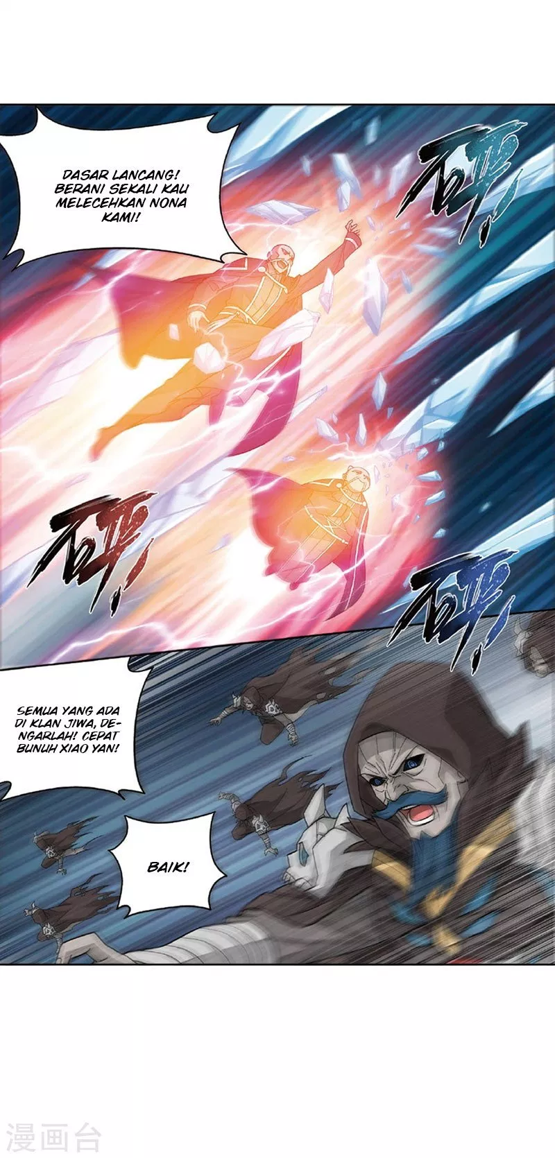 Battle Through the Heavens Chap 261 - Next Chap 262