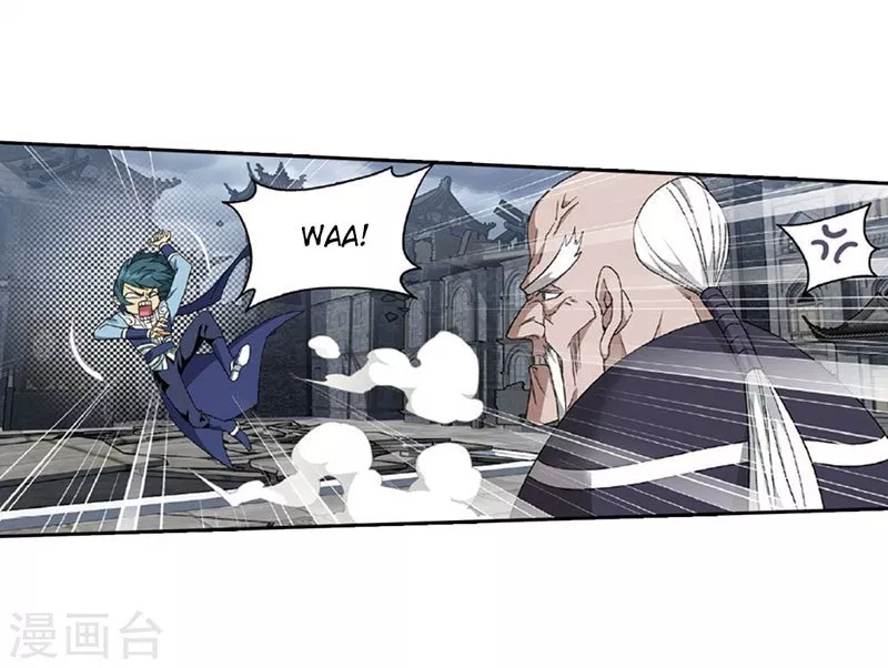 Battle Through the Heavens Chap 261 - Next Chap 262