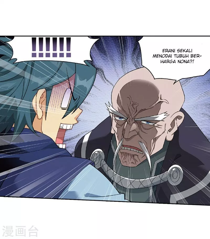 Battle Through the Heavens Chap 261 - Next Chap 262
