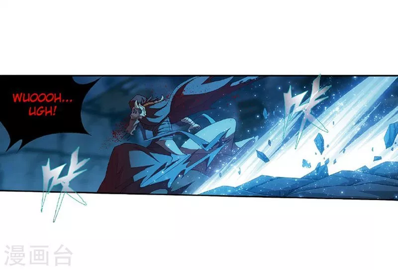 Battle Through the Heavens Chap 261 - Next Chap 262