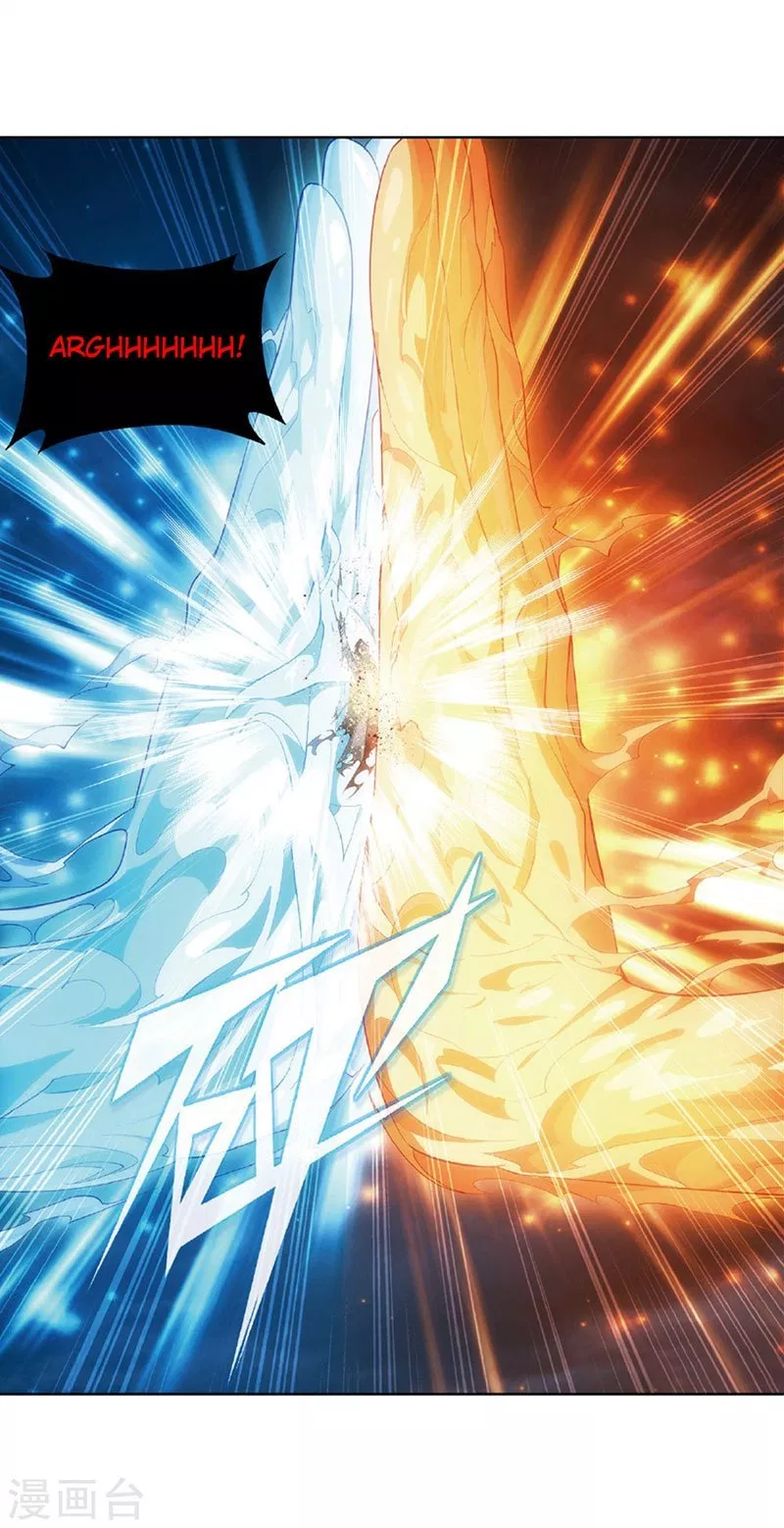 Battle Through the Heavens Chap 261 - Next Chap 262