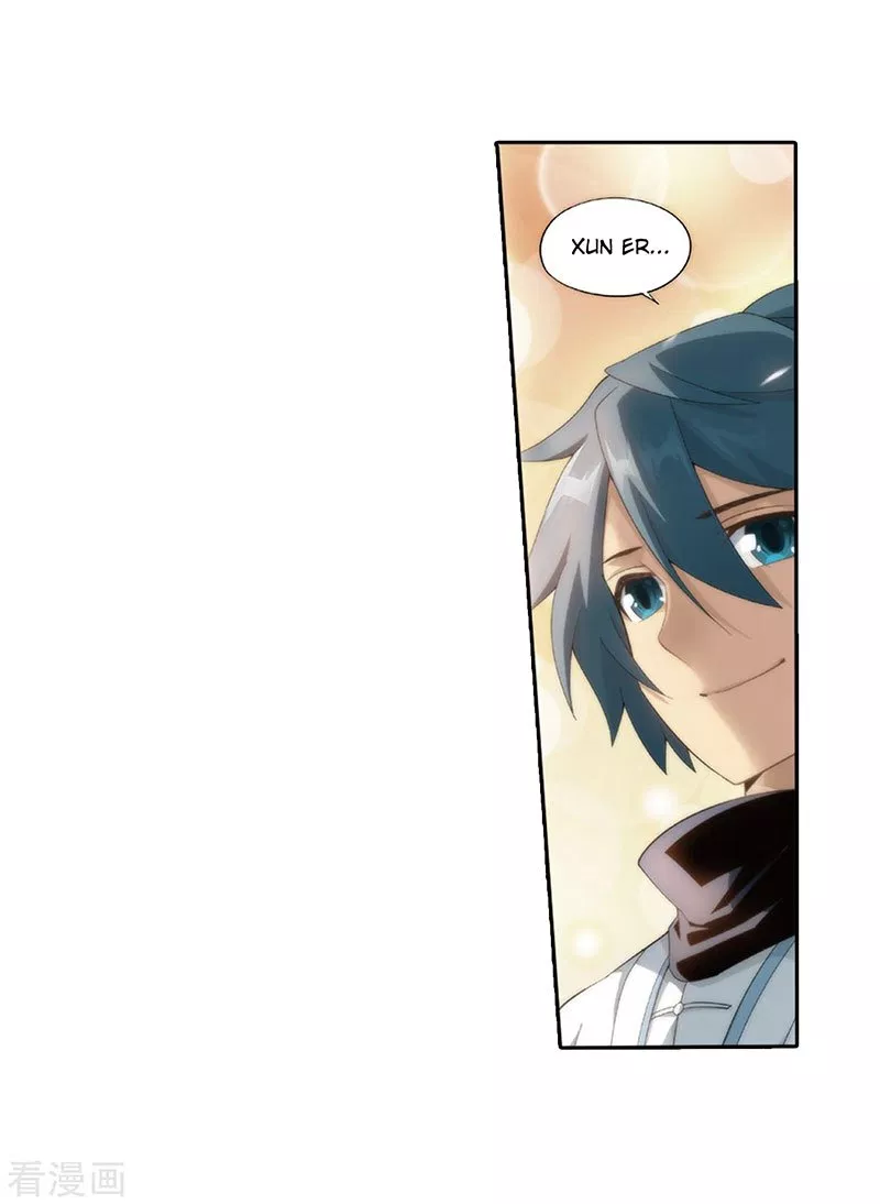 Battle Through the Heavens Chap 262 - Next Chap 263