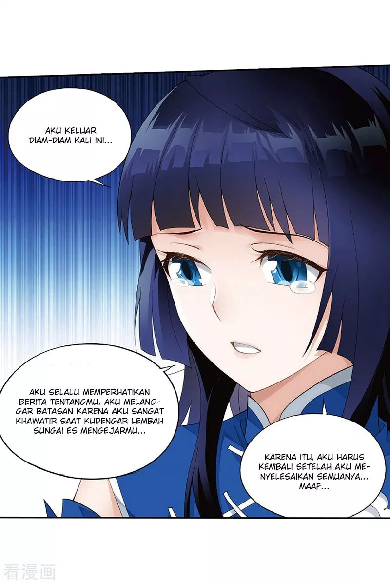 Battle Through the Heavens Chap 262 - Next Chap 263