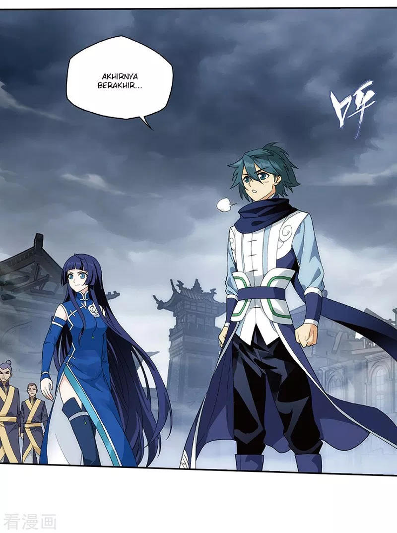 Battle Through the Heavens Chap 262 - Next Chap 263