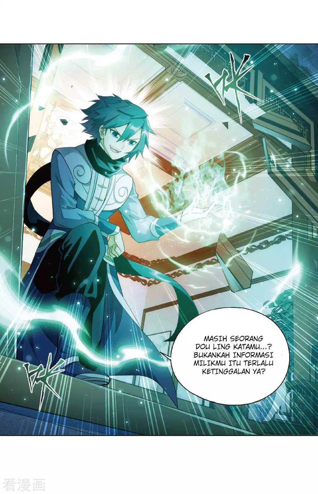 Battle Through the Heavens Chap 263 - Next Chap 264