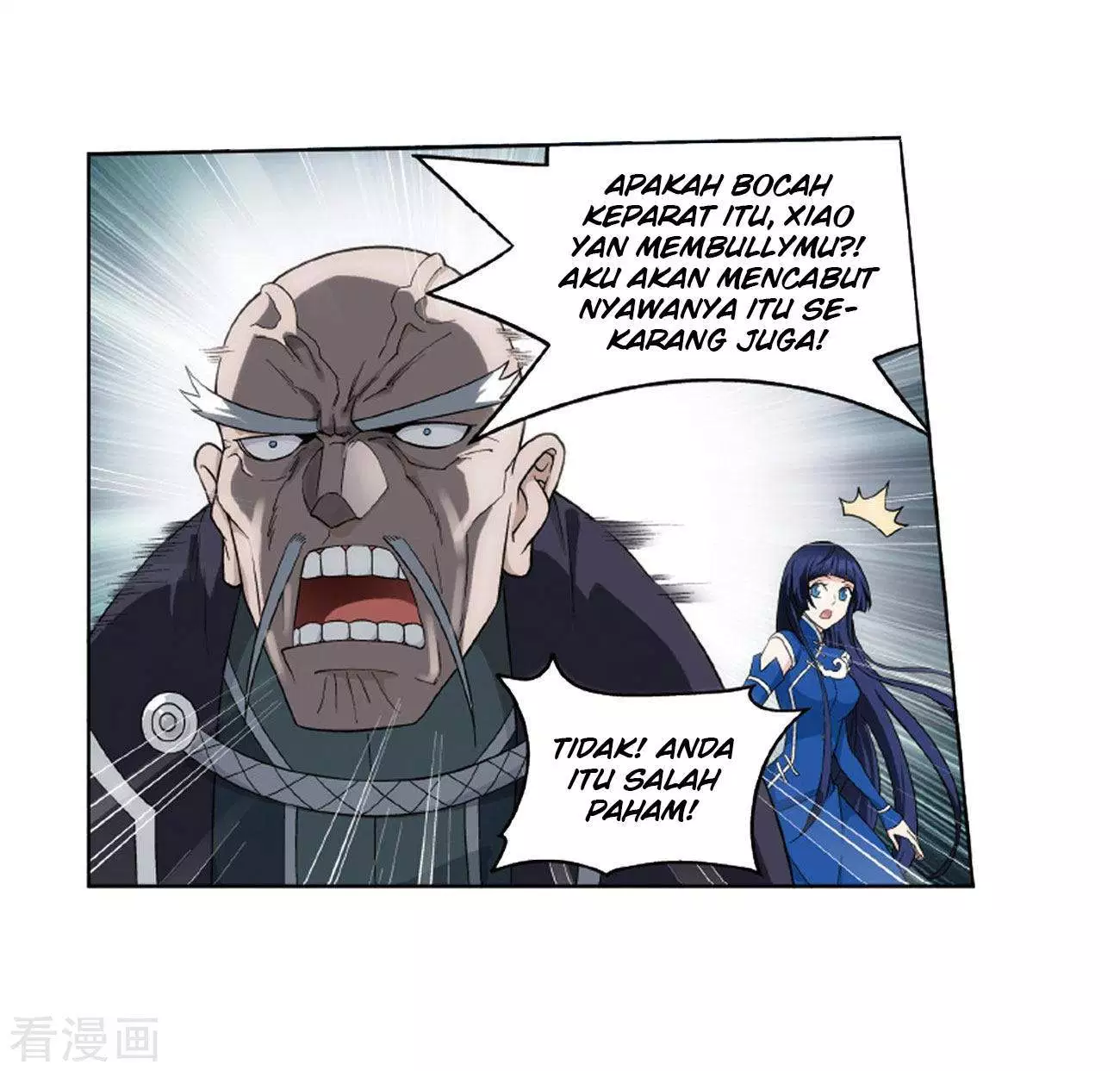 Battle Through the Heavens Chap 263 - Next Chap 264