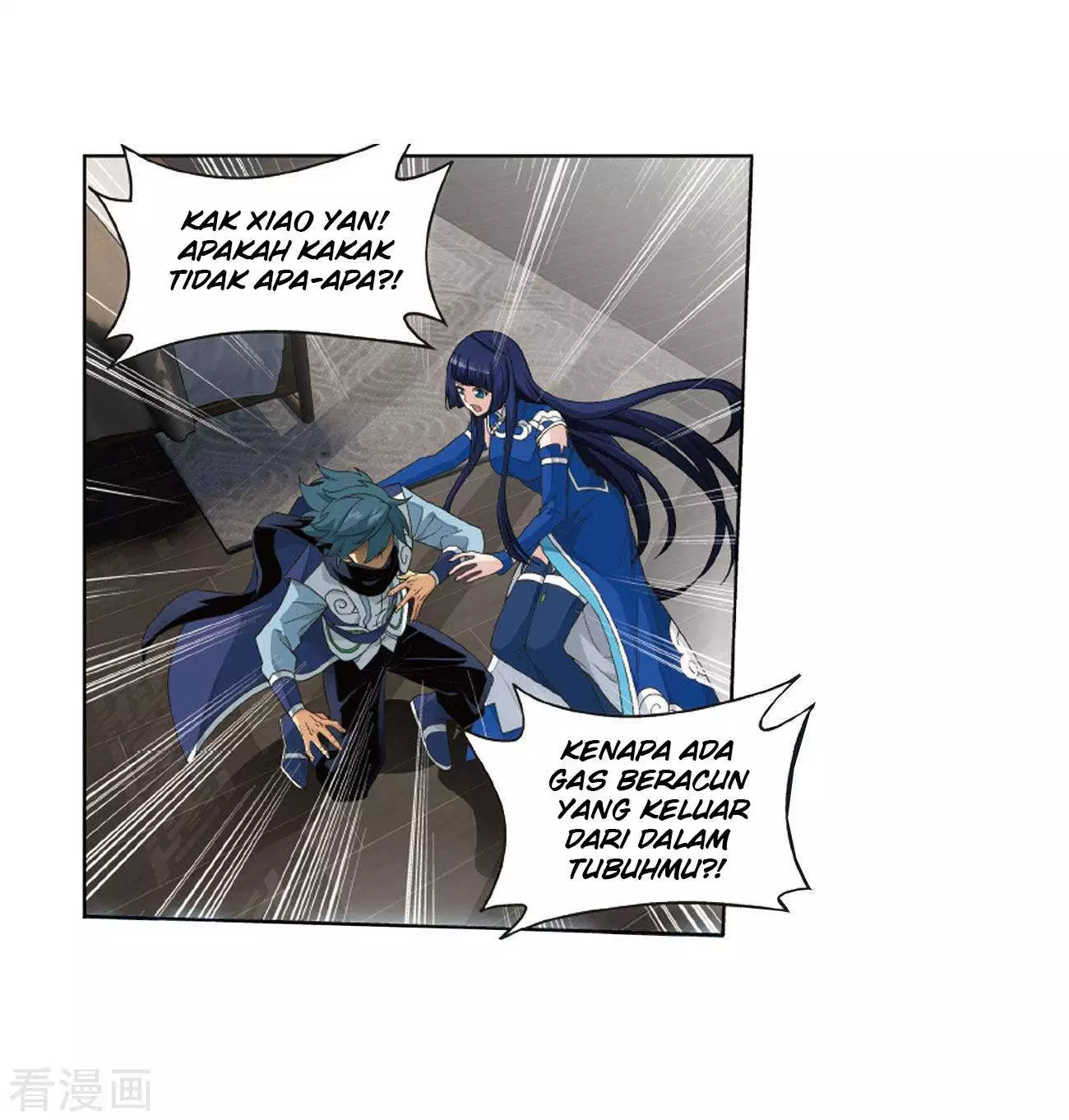 Battle Through the Heavens Chap 263 - Next Chap 264