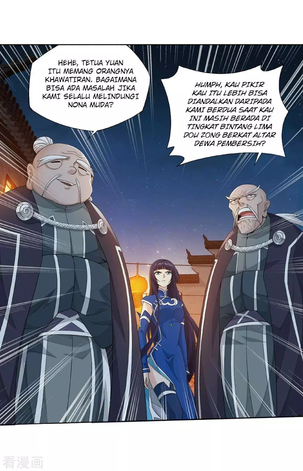 Battle Through the Heavens Chap 263 - Next Chap 264