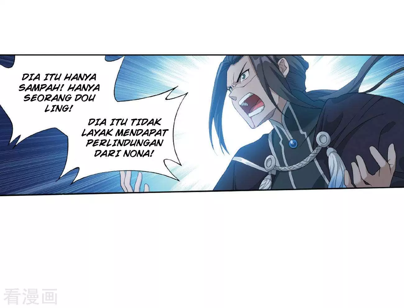 Battle Through the Heavens Chap 263 - Next Chap 264