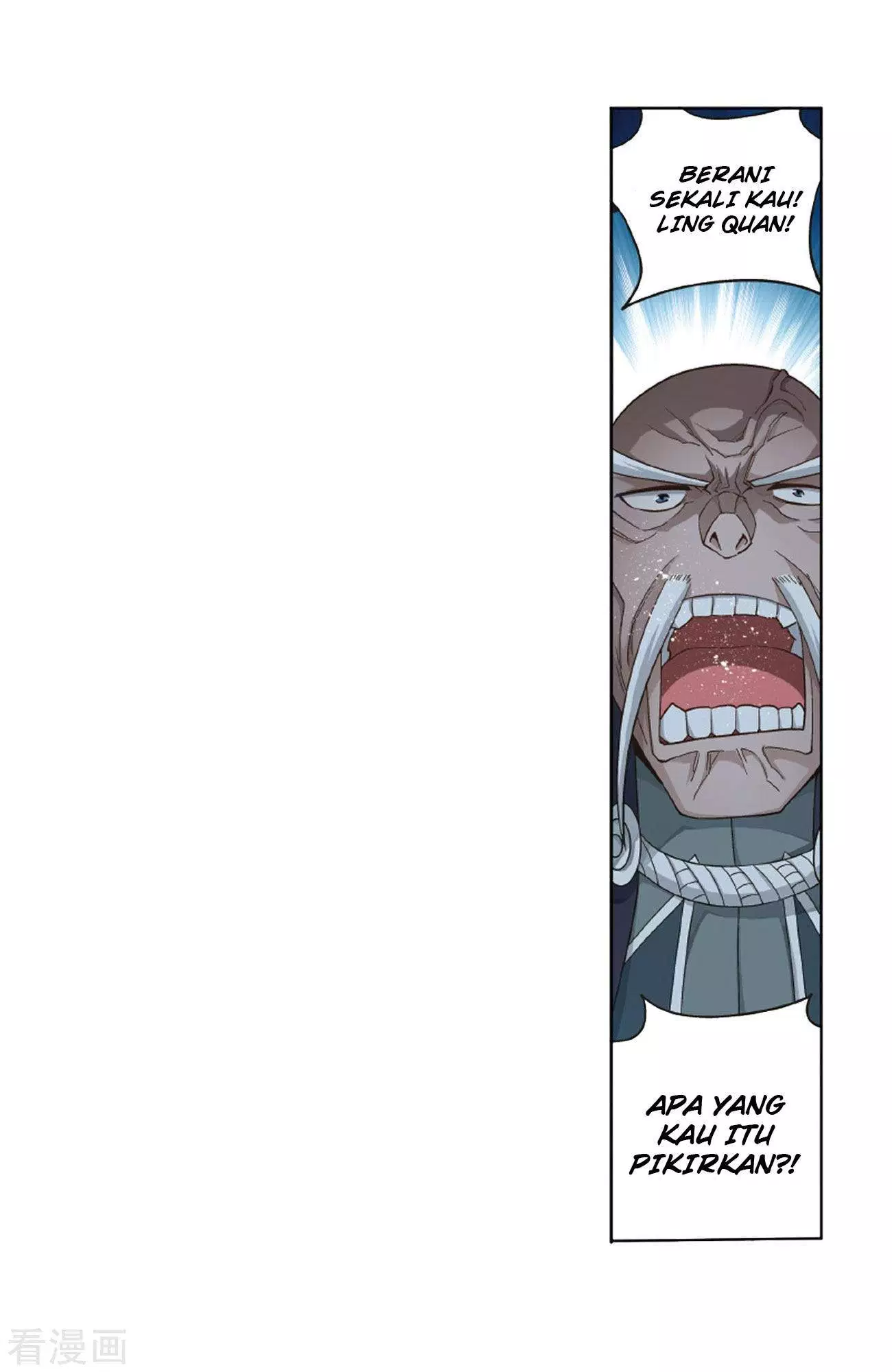 Battle Through the Heavens Chap 263 - Next Chap 264