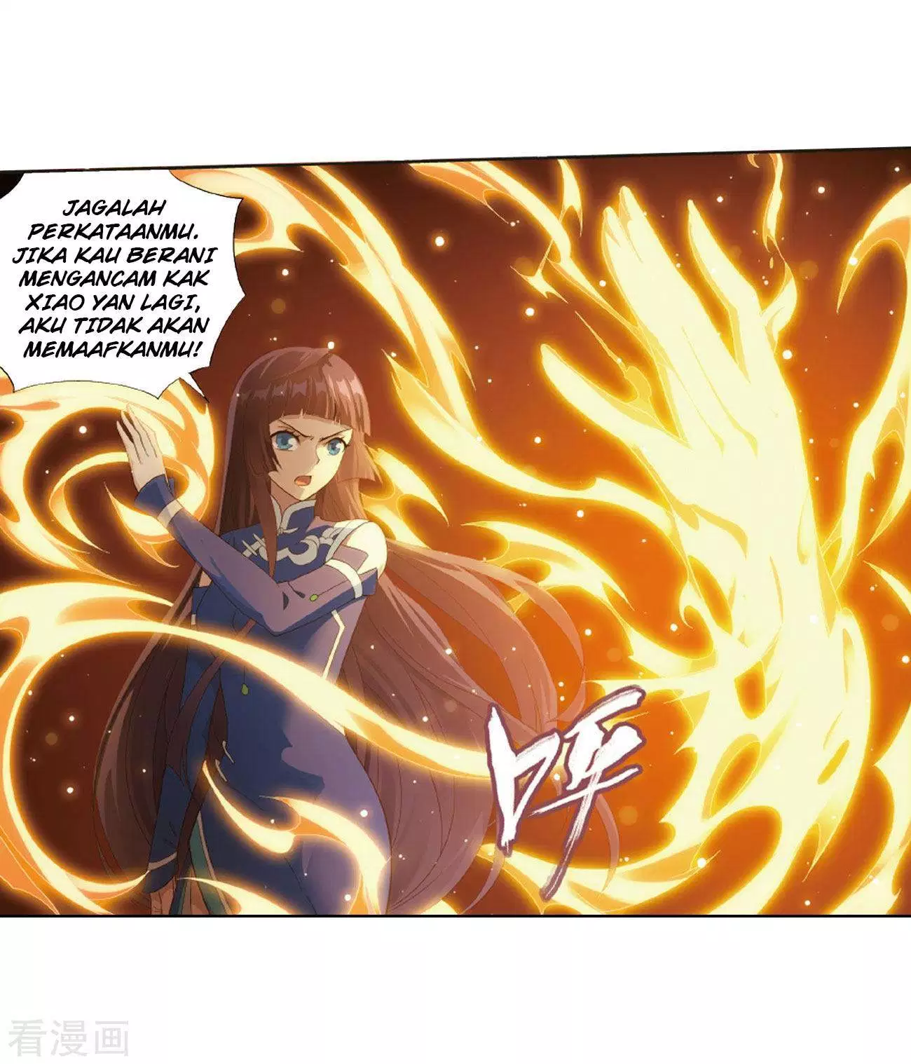 Battle Through the Heavens Chap 263 - Next Chap 264