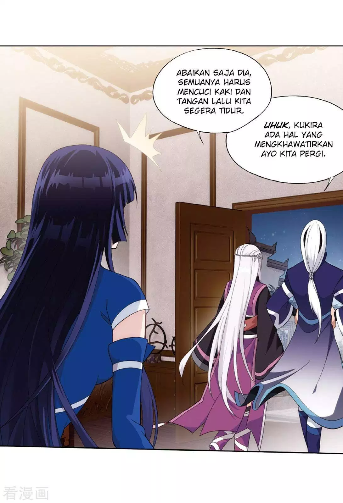 Battle Through the Heavens Chap 263 - Next Chap 264