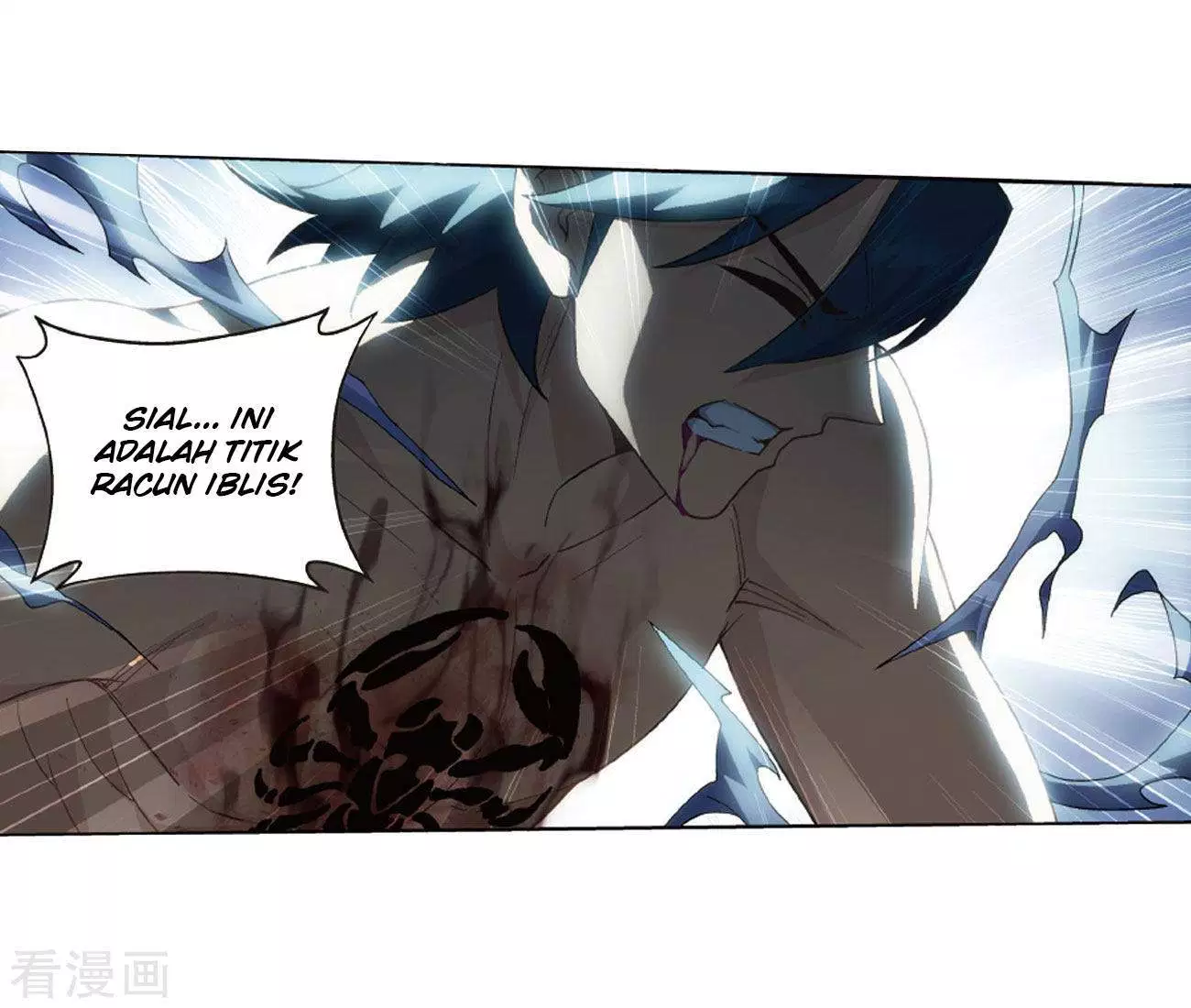 Battle Through the Heavens Chap 263 - Next Chap 264