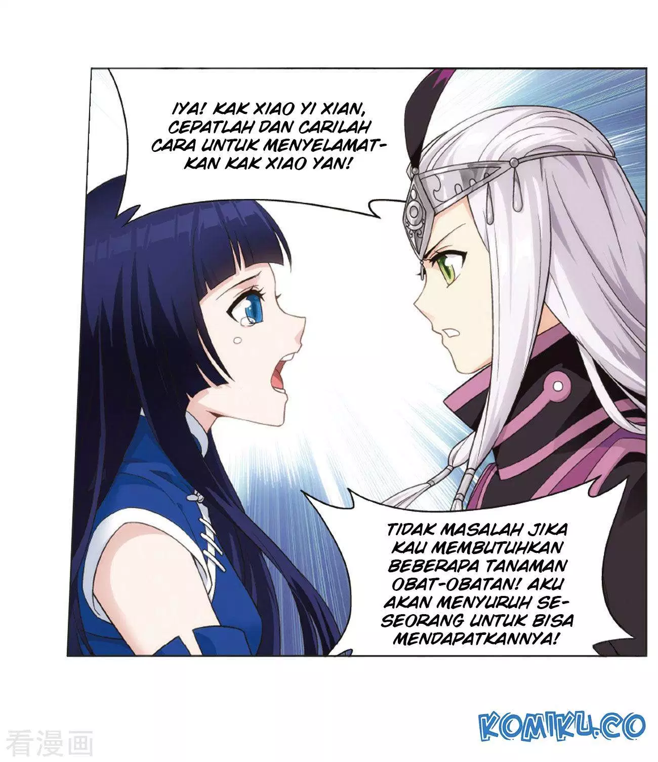 Battle Through the Heavens Chap 263 - Next Chap 264