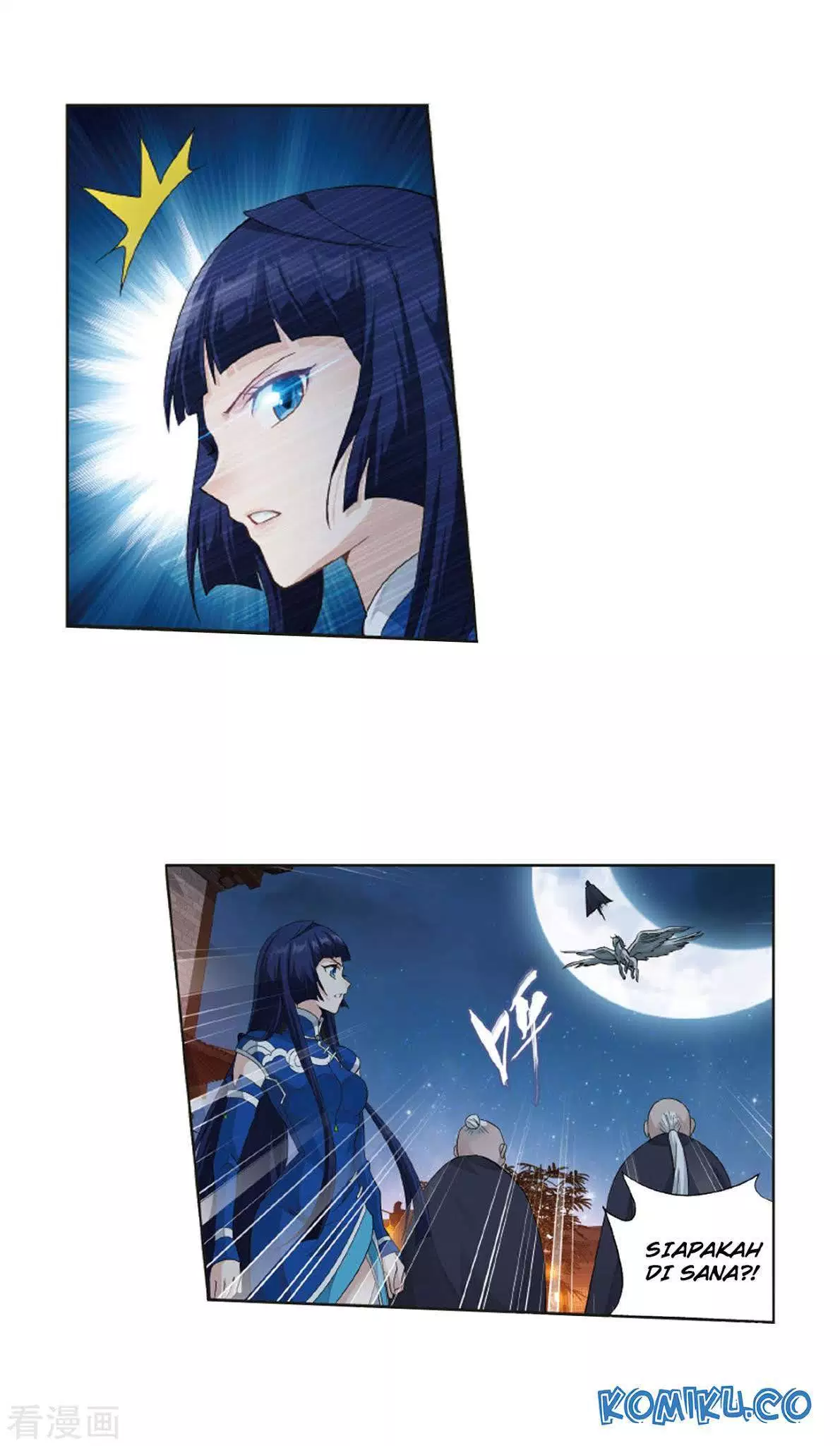 Battle Through the Heavens Chap 263 - Next Chap 264