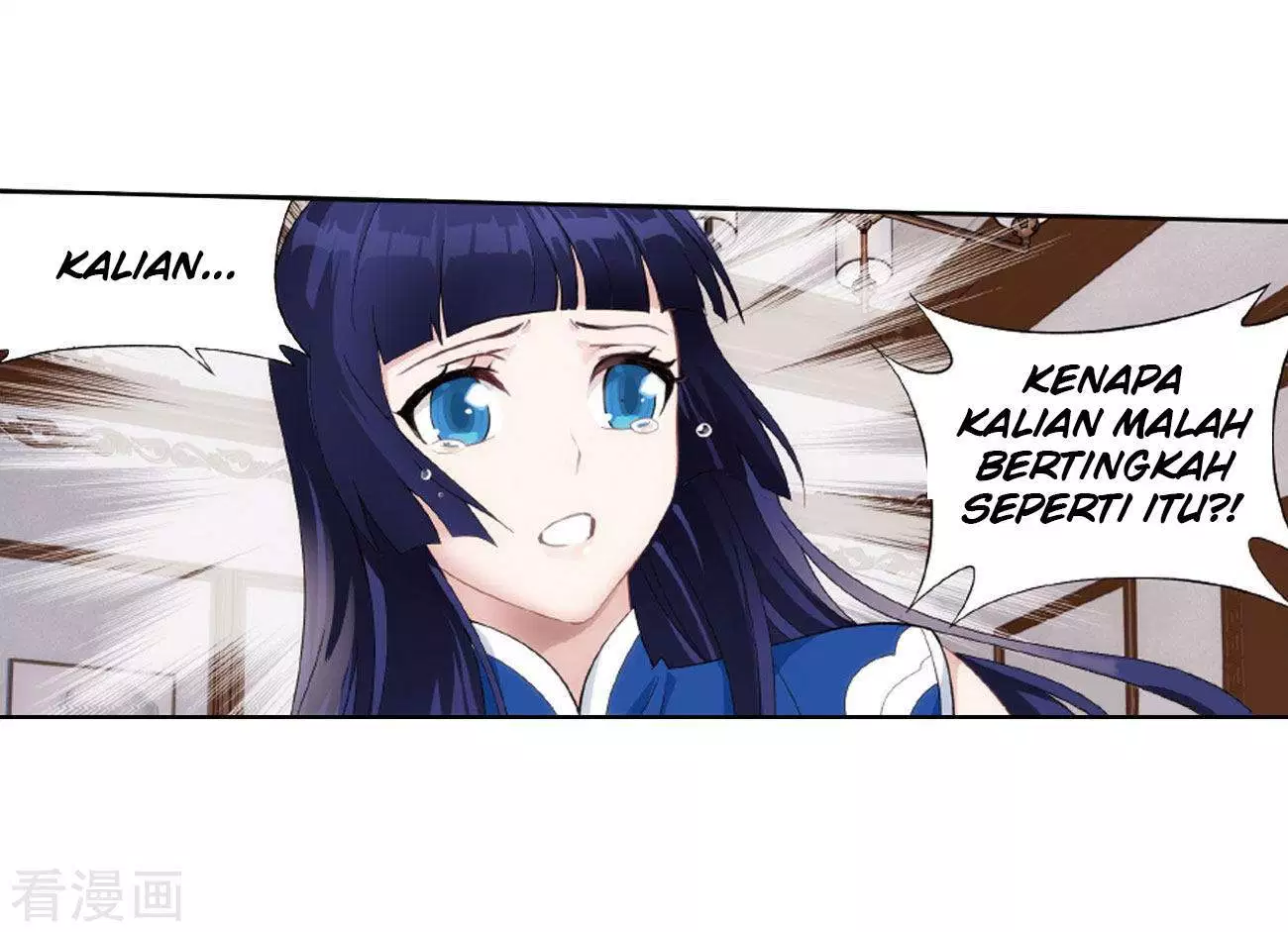 Battle Through the Heavens Chap 263 - Next Chap 264