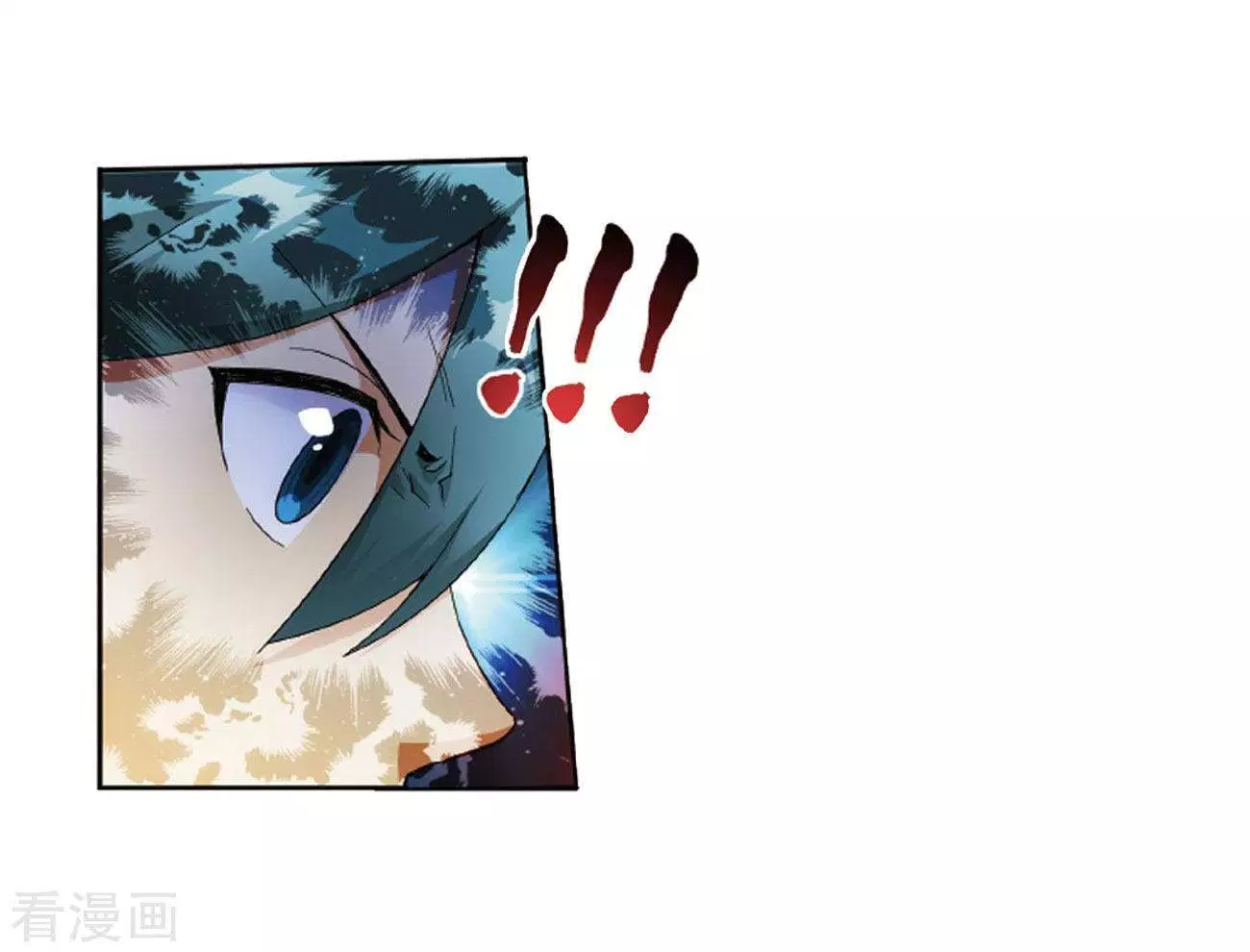 Battle Through the Heavens Chap 263 - Next Chap 264