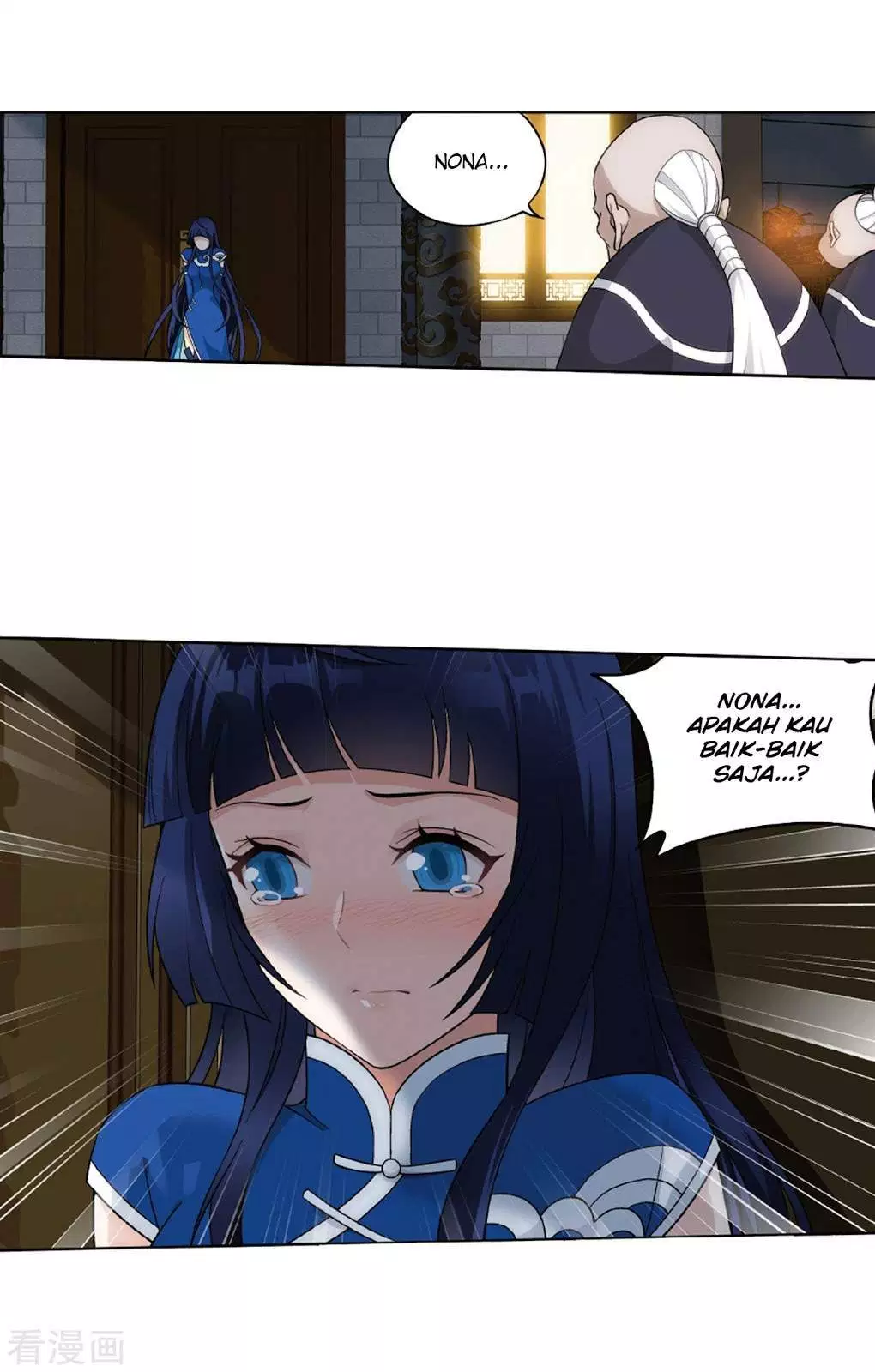 Battle Through the Heavens Chap 263 - Next Chap 264